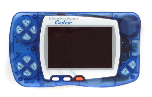 Wonderswan Color Console box art for WonderSwan Color